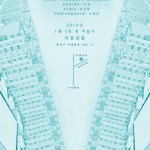 http://partner.lightizm.com/files/gimgs/th-65_20130105poster.jpg