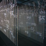 http://partner.lightizm.com/files/gimgs/th-99_DSC03842.jpg