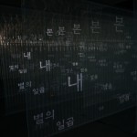 http://partner.lightizm.com/files/gimgs/th-99_DSC03850.jpg