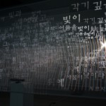 http://partner.lightizm.com/files/gimgs/th-99_DSC03863.jpg