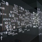 http://partner.lightizm.com/files/gimgs/th-99_DSC03868.jpg